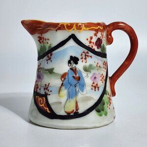 Hand-Painted Vintage Porcelain Creamer Pitcher With Geisha & Floral Design Multi